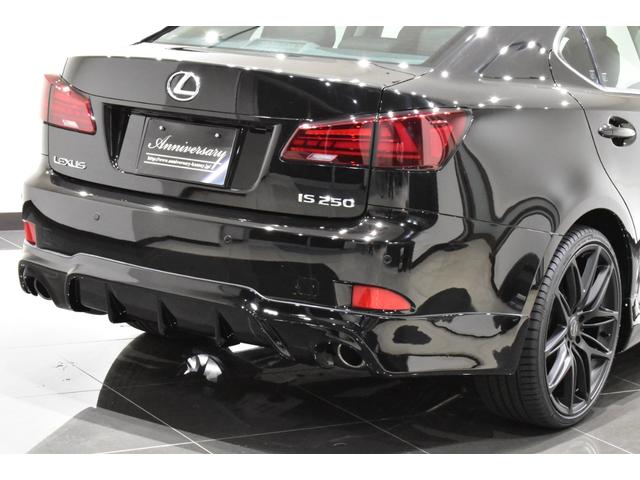 ＩＳ ＩＳ２５０　後期モデル／禁煙１オナ／新品ブラックレザー／Ｂｌｕｅｔｏｏｔｈ／フルセグ／Ｂカメラ／新品２０インチタイヤホイール／新品スピンドルエアロ／新品フルＬＥＤヘッド／新品フルＬＥＤテール／前後流れるウインカー（44枚目）