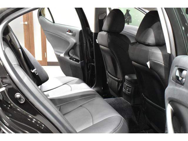 ＩＳ ＩＳ２５０　後期モデル／禁煙１オナ／新品ブラックレザー／Ｂｌｕｅｔｏｏｔｈ／フルセグ／Ｂカメラ／新品２０インチタイヤホイール／新品スピンドルエアロ／新品フルＬＥＤヘッド／新品フルＬＥＤテール／前後流れるウインカー（54枚目）