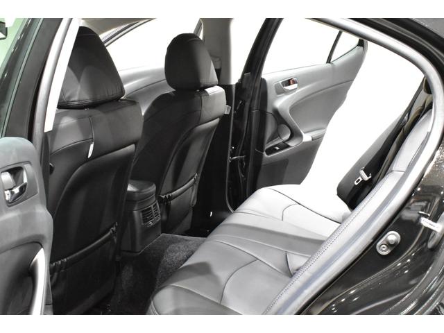 ＩＳ ＩＳ２５０　後期モデル／禁煙１オナ／新品ブラックレザー／Ｂｌｕｅｔｏｏｔｈ／フルセグ／Ｂカメラ／新品２０インチタイヤホイール／新品スピンドルエアロ／新品フルＬＥＤヘッド／新品フルＬＥＤテール／前後流れるウインカー（55枚目）
