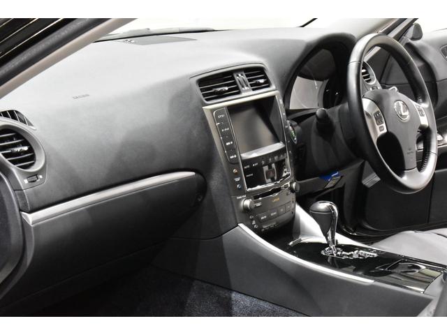 ＩＳ ＩＳ２５０　後期モデル／禁煙１オナ／新品ブラックレザー／Ｂｌｕｅｔｏｏｔｈ／フルセグ／Ｂカメラ／新品２０インチタイヤホイール／新品スピンドルエアロ／新品フルＬＥＤヘッド／新品フルＬＥＤテール／前後流れるウインカー（57枚目）