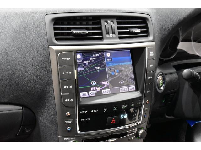 ＩＳ ＩＳ２５０　後期モデル／禁煙１オナ／新品ブラックレザー／Ｂｌｕｅｔｏｏｔｈ／フルセグ／Ｂカメラ／新品２０インチタイヤホイール／新品スピンドルエアロ／新品フルＬＥＤヘッド／新品フルＬＥＤテール／前後流れるウインカー（60枚目）