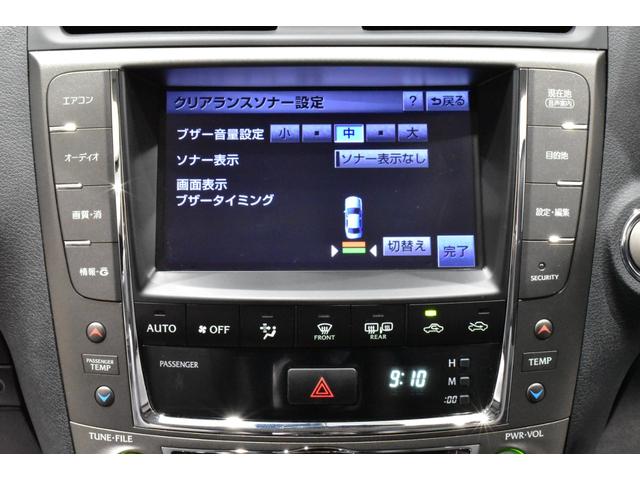 ＩＳ ＩＳ２５０　後期モデル／禁煙１オナ／新品ブラックレザー／Ｂｌｕｅｔｏｏｔｈ／フルセグ／Ｂカメラ／新品２０インチタイヤホイール／新品スピンドルエアロ／新品フルＬＥＤヘッド／新品フルＬＥＤテール／前後流れるウインカー（63枚目）