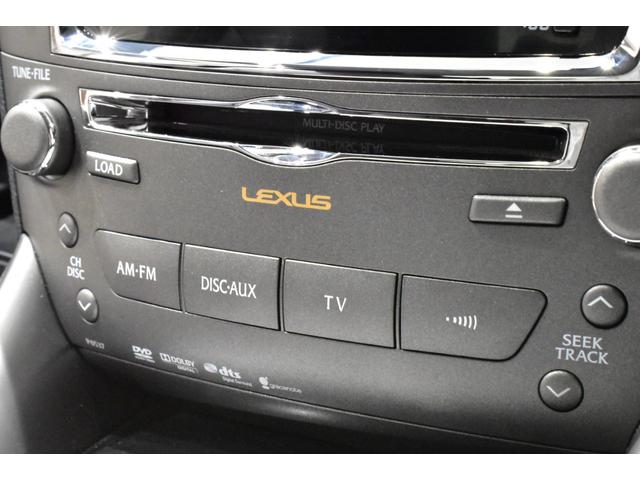ＩＳ ＩＳ２５０　後期モデル／禁煙１オナ／新品ブラックレザー／Ｂｌｕｅｔｏｏｔｈ／フルセグ／Ｂカメラ／新品２０インチタイヤホイール／新品スピンドルエアロ／新品フルＬＥＤヘッド／新品フルＬＥＤテール／前後流れるウインカー（64枚目）