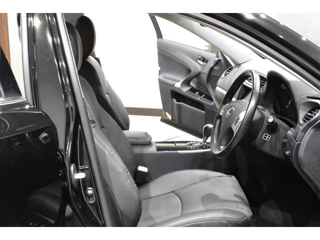 ＩＳ ＩＳ２５０　後期モデル／禁煙１オナ／新品ブラックレザー／Ｂｌｕｅｔｏｏｔｈ／フルセグ／Ｂカメラ／新品２０インチタイヤホイール／新品スピンドルエアロ／新品フルＬＥＤヘッド／新品フルＬＥＤテール／前後流れるウインカー（68枚目）