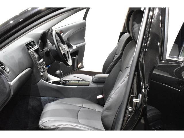 ＩＳ ＩＳ２５０　後期モデル／禁煙１オナ／新品ブラックレザー／Ｂｌｕｅｔｏｏｔｈ／フルセグ／Ｂカメラ／新品２０インチタイヤホイール／新品スピンドルエアロ／新品フルＬＥＤヘッド／新品フルＬＥＤテール／前後流れるウインカー（69枚目）
