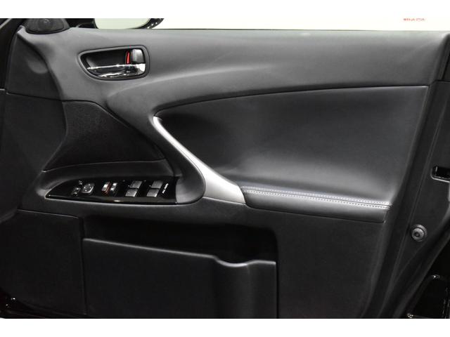 ＩＳ ＩＳ２５０　後期モデル／禁煙１オナ／新品ブラックレザー／Ｂｌｕｅｔｏｏｔｈ／フルセグ／Ｂカメラ／新品２０インチタイヤホイール／新品スピンドルエアロ／新品フルＬＥＤヘッド／新品フルＬＥＤテール／前後流れるウインカー（70枚目）
