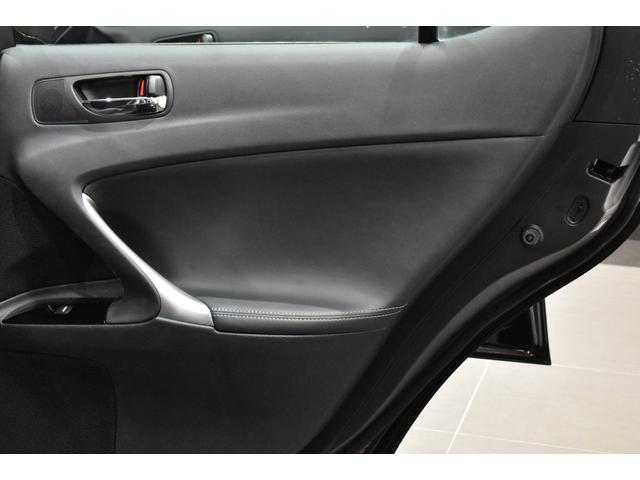 ＩＳ ＩＳ２５０　後期モデル／禁煙１オナ／新品ブラックレザー／Ｂｌｕｅｔｏｏｔｈ／フルセグ／Ｂカメラ／新品２０インチタイヤホイール／新品スピンドルエアロ／新品フルＬＥＤヘッド／新品フルＬＥＤテール／前後流れるウインカー（71枚目）