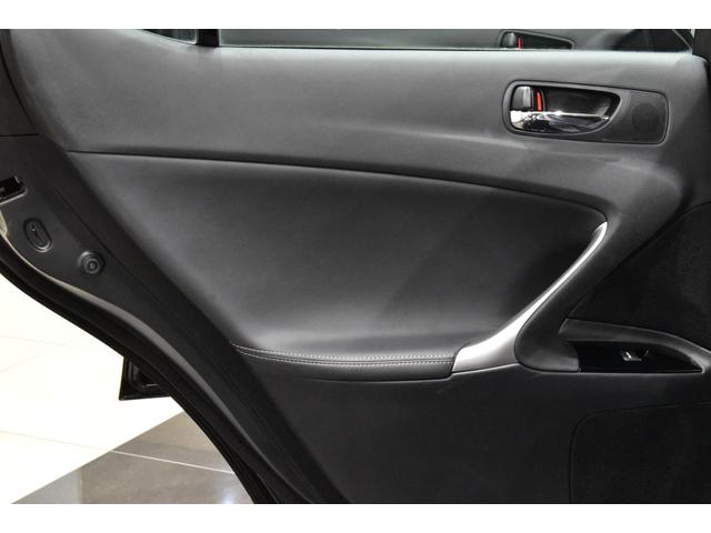 ＩＳ ＩＳ２５０　後期モデル／禁煙１オナ／新品ブラックレザー／Ｂｌｕｅｔｏｏｔｈ／フルセグ／Ｂカメラ／新品２０インチタイヤホイール／新品スピンドルエアロ／新品フルＬＥＤヘッド／新品フルＬＥＤテール／前後流れるウインカー（72枚目）