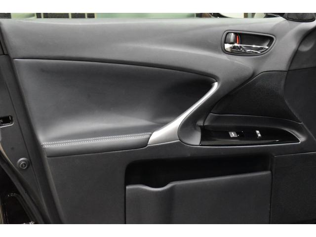 ＩＳ ＩＳ２５０　後期モデル／禁煙１オナ／新品ブラックレザー／Ｂｌｕｅｔｏｏｔｈ／フルセグ／Ｂカメラ／新品２０インチタイヤホイール／新品スピンドルエアロ／新品フルＬＥＤヘッド／新品フルＬＥＤテール／前後流れるウインカー（73枚目）