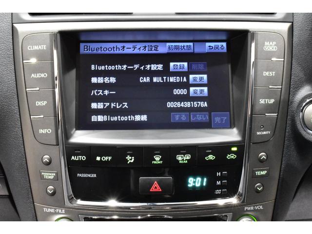 IS IS250 後期モデル/新品ブラックレザーシートカバー/Bluetooth/フルセグ/Bカメラ/新品20インチタイヤホイール/新品スピンドルエアロ/新品フルLEDヘッド/新品フルLEDテール/前後流れるウインカー(18枚目)