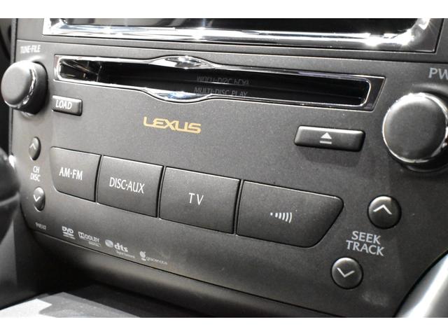 IS IS250 後期モデル/新品ブラックレザーシートカバー/Bluetooth/フルセグ/Bカメラ/新品20インチタイヤホイール/新品スピンドルエアロ/新品フルLEDヘッド/新品フルLEDテール/前後流れるウインカー(19枚目)