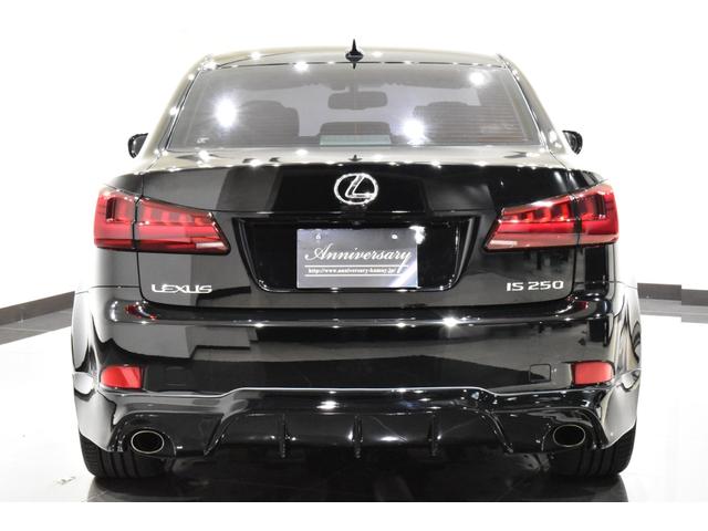 IS IS250 後期モデル/新品ブラックレザーシートカバー/Bluetooth/フルセグ/Bカメラ/新品20インチタイヤホイール/新品スピンドルエアロ/新品フルLEDヘッド/新品フルLEDテール/前後流れるウインカー(43枚目)