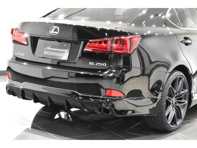 IS IS250 後期モデル/新品ブラックレザーシートカバー/Bluetooth/フルセグ/Bカメラ/新品20インチタイヤホイール/新品スピンドルエアロ/新品フルLEDヘッド/新品フルLEDテール/前後流れるウインカー(44枚目)