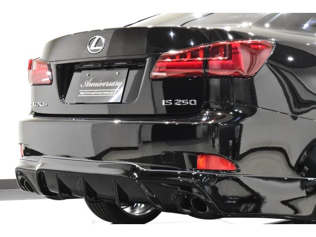 IS IS250 後期モデル/新品ブラックレザーシートカバー/Bluetooth/フルセグ/Bカメラ/新品20インチタイヤホイール/新品スピンドルエアロ/新品フルLEDヘッド/新品フルLEDテール/前後流れるウインカー(46枚目)