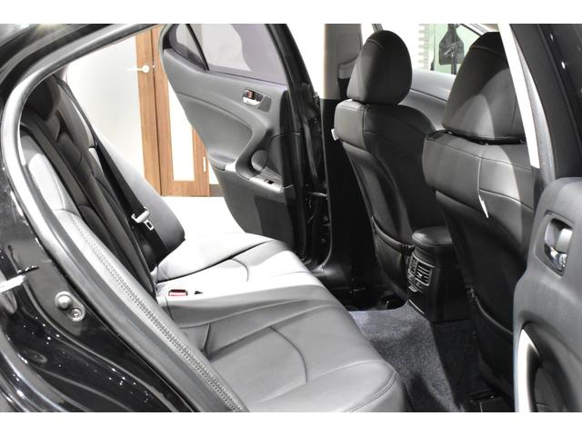 IS IS250 後期モデル/新品ブラックレザーシートカバー/Bluetooth/フルセグ/Bカメラ/新品20インチタイヤホイール/新品スピンドルエアロ/新品フルLEDヘッド/新品フルLEDテール/前後流れるウインカー(54枚目)