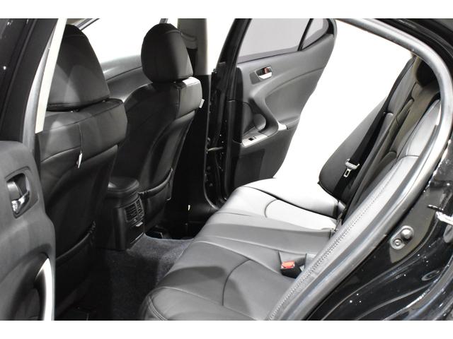 IS IS250 後期モデル/新品ブラックレザーシートカバー/Bluetooth/フルセグ/Bカメラ/新品20インチタイヤホイール/新品スピンドルエアロ/新品フルLEDヘッド/新品フルLEDテール/前後流れるウインカー(55枚目)