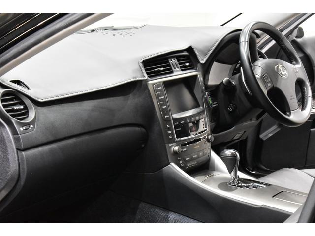 IS IS250 後期モデル/新品ブラックレザーシートカバー/Bluetooth/フルセグ/Bカメラ/新品20インチタイヤホイール/新品スピンドルエアロ/新品フルLEDヘッド/新品フルLEDテール/前後流れるウインカー(57枚目)