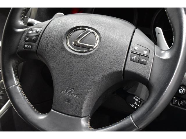 IS IS250 後期モデル/新品ブラックレザーシートカバー/Bluetooth/フルセグ/Bカメラ/新品20インチタイヤホイール/新品スピンドルエアロ/新品フルLEDヘッド/新品フルLEDテール/前後流れるウインカー(58枚目)