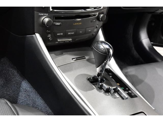 IS IS250 後期モデル/新品ブラックレザーシートカバー/Bluetooth/フルセグ/Bカメラ/新品20インチタイヤホイール/新品スピンドルエアロ/新品フルLEDヘッド/新品フルLEDテール/前後流れるウインカー(59枚目)