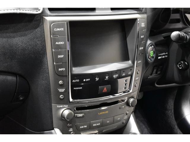IS IS250 後期モデル/新品ブラックレザーシートカバー/Bluetooth/フルセグ/Bカメラ/新品20インチタイヤホイール/新品スピンドルエアロ/新品フルLEDヘッド/新品フルLEDテール/前後流れるウインカー(60枚目)