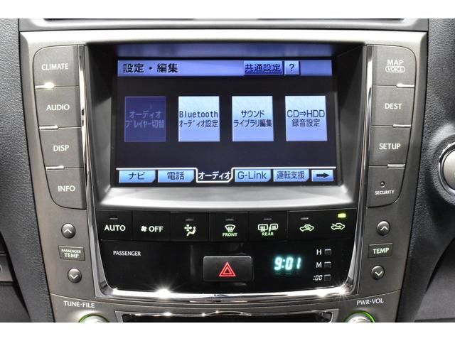 IS IS250 後期モデル/新品ブラックレザーシートカバー/Bluetooth/フルセグ/Bカメラ/新品20インチタイヤホイール/新品スピンドルエアロ/新品フルLEDヘッド/新品フルLEDテール/前後流れるウインカー(61枚目)
