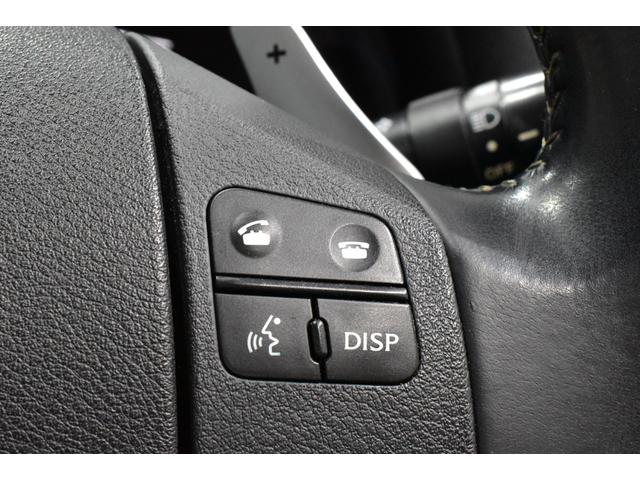 IS IS250 後期モデル/新品ブラックレザーシートカバー/Bluetooth/フルセグ/Bカメラ/新品20インチタイヤホイール/新品スピンドルエアロ/新品フルLEDヘッド/新品フルLEDテール/前後流れるウインカー(65枚目)