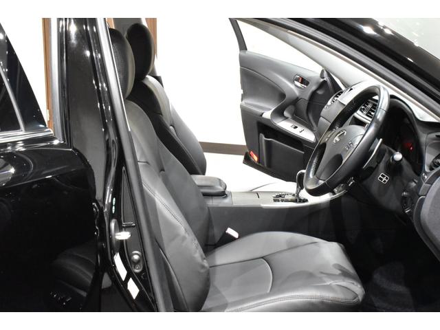 IS IS250 後期モデル/新品ブラックレザーシートカバー/Bluetooth/フルセグ/Bカメラ/新品20インチタイヤホイール/新品スピンドルエアロ/新品フルLEDヘッド/新品フルLEDテール/前後流れるウインカー(67枚目)