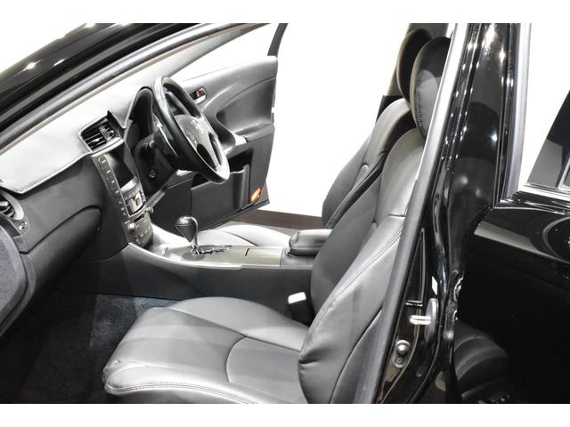 IS IS250 後期モデル/新品ブラックレザーシートカバー/Bluetooth/フルセグ/Bカメラ/新品20インチタイヤホイール/新品スピンドルエアロ/新品フルLEDヘッド/新品フルLEDテール/前後流れるウインカー(68枚目)