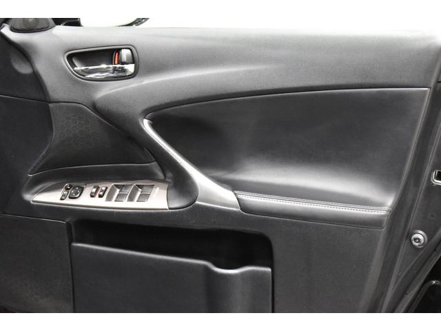 IS IS250 後期モデル/新品ブラックレザーシートカバー/Bluetooth/フルセグ/Bカメラ/新品20インチタイヤホイール/新品スピンドルエアロ/新品フルLEDヘッド/新品フルLEDテール/前後流れるウインカー(69枚目)