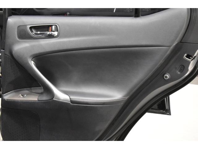 IS IS250 後期モデル/新品ブラックレザーシートカバー/Bluetooth/フルセグ/Bカメラ/新品20インチタイヤホイール/新品スピンドルエアロ/新品フルLEDヘッド/新品フルLEDテール/前後流れるウインカー(70枚目)