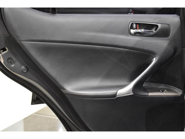 IS IS250 後期モデル/新品ブラックレザーシートカバー/Bluetooth/フルセグ/Bカメラ/新品20インチタイヤホイール/新品スピンドルエアロ/新品フルLEDヘッド/新品フルLEDテール/前後流れるウインカー(71枚目)