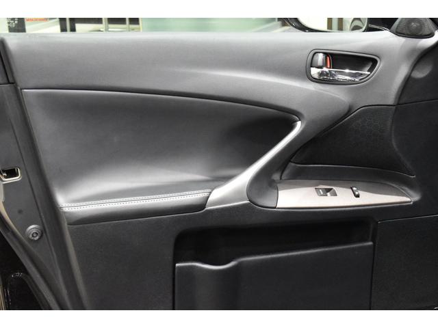 IS IS250 後期モデル/新品ブラックレザーシートカバー/Bluetooth/フルセグ/Bカメラ/新品20インチタイヤホイール/新品スピンドルエアロ/新品フルLEDヘッド/新品フルLEDテール/前後流れるウインカー(72枚目)