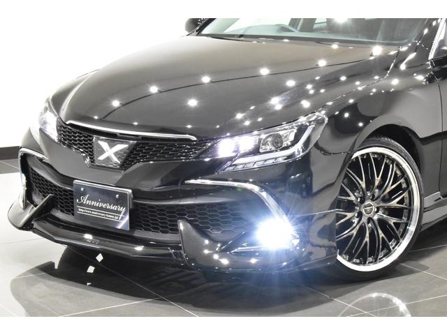 マークX 250G Sパッケージリラックスセレクション RDS仕様/新品ブラックレザーシート/新品20インチタイヤホイール/新品エアロ/新品フルLEDヘッド/新品フルLEDテール/前後流れるウインカー/新品LEDフォグ/Bluetooth/Bカメラ/ETC(36枚目)