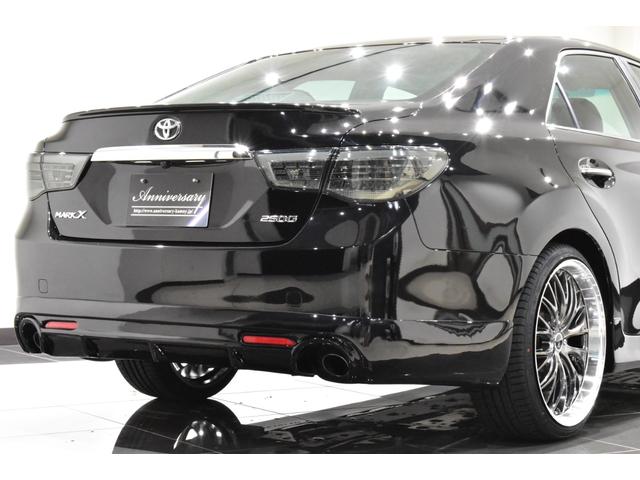 マークX 250G Sパッケージリラックスセレクション RDS仕様/新品ブラックレザーシート/新品20インチタイヤホイール/新品エアロ/新品フルLEDヘッド/新品フルLEDテール/前後流れるウインカー/新品LEDフォグ/Bluetooth/Bカメラ/ETC(52枚目)