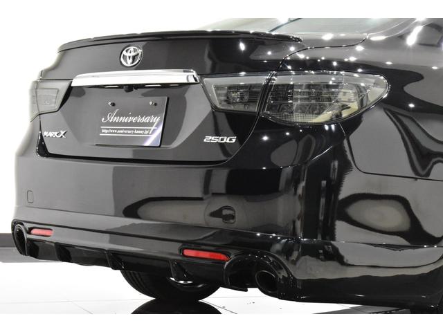 マークX 250G Sパッケージリラックスセレクション RDS仕様/新品ブラックレザーシート/新品20インチタイヤホイール/新品エアロ/新品フルLEDヘッド/新品フルLEDテール/前後流れるウインカー/新品LEDフォグ/Bluetooth/Bカメラ/ETC(54枚目)