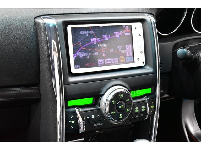 マークX 250G Sパッケージリラックスセレクション RDS仕様/新品ブラックレザーシート/新品20インチタイヤホイール/新品エアロ/新品フルLEDヘッド/新品フルLEDテール/前後流れるウインカー/新品LEDフォグ/Bluetooth/Bカメラ/ETC(68枚目)