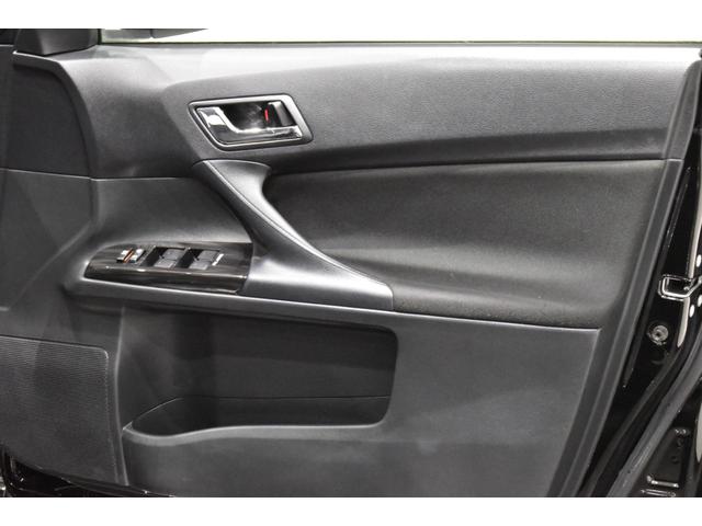 マークX 250G Sパッケージリラックスセレクション RDS仕様/新品ブラックレザーシート/新品20インチタイヤホイール/新品エアロ/新品フルLEDヘッド/新品フルLEDテール/前後流れるウインカー/新品LEDフォグ/Bluetooth/Bカメラ/ETC(76枚目)