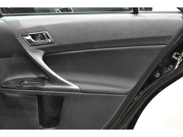 マークX 250G Sパッケージリラックスセレクション RDS仕様/新品ブラックレザーシート/新品20インチタイヤホイール/新品エアロ/新品フルLEDヘッド/新品フルLEDテール/前後流れるウインカー/新品LEDフォグ/Bluetooth/Bカメラ/ETC(77枚目)