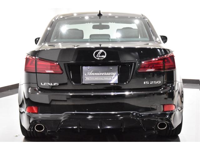 ＩＳ ＩＳ２５０　後期モデル／禁煙１オナ／新品ブラックレザー／Ｂｌｕｅｔｏｏｔｈ／フルセグ／Ｂカメラ／新品２０インチタイヤホイール／新品スピンドルエアロ／新品フルＬＥＤヘッド／新品フルＬＥＤテール／前後流れるウインカー（7枚目）