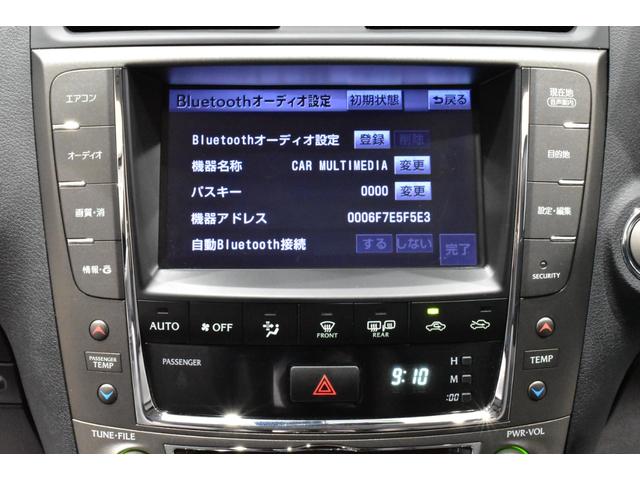 ＩＳ ＩＳ２５０　後期モデル／禁煙１オナ／新品ブラックレザー／Ｂｌｕｅｔｏｏｔｈ／フルセグ／Ｂカメラ／新品２０インチタイヤホイール／新品スピンドルエアロ／新品フルＬＥＤヘッド／新品フルＬＥＤテール／前後流れるウインカー（18枚目）