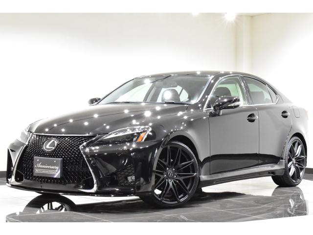 ＩＳ ＩＳ２５０　後期モデル／禁煙１オナ／新品ブラックレザー／Ｂｌｕｅｔｏｏｔｈ／フルセグ／Ｂカメラ／新品２０インチタイヤホイール／新品スピンドルエアロ／新品フルＬＥＤヘッド／新品フルＬＥＤテール／前後流れるウインカー（30枚目）