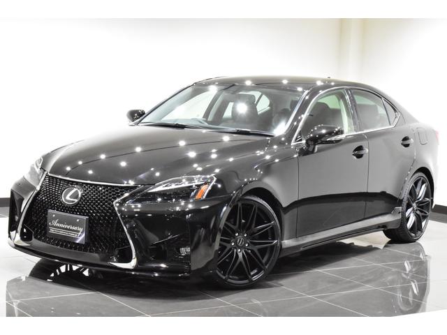 ＩＳ ＩＳ２５０　後期モデル／禁煙１オナ／新品ブラックレザー／Ｂｌｕｅｔｏｏｔｈ／フルセグ／Ｂカメラ／新品２０インチタイヤホイール／新品スピンドルエアロ／新品フルＬＥＤヘッド／新品フルＬＥＤテール／前後流れるウインカー（31枚目）