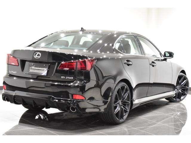 ＩＳ ＩＳ２５０　後期モデル／禁煙１オナ／新品ブラックレザー／Ｂｌｕｅｔｏｏｔｈ／フルセグ／Ｂカメラ／新品２０インチタイヤホイール／新品スピンドルエアロ／新品フルＬＥＤヘッド／新品フルＬＥＤテール／前後流れるウインカー（42枚目）