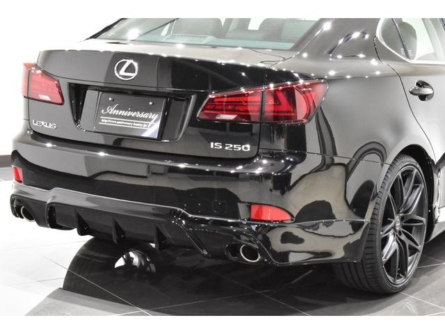 ＩＳ ＩＳ２５０　後期モデル／禁煙１オナ／新品ブラックレザー／Ｂｌｕｅｔｏｏｔｈ／フルセグ／Ｂカメラ／新品２０インチタイヤホイール／新品スピンドルエアロ／新品フルＬＥＤヘッド／新品フルＬＥＤテール／前後流れるウインカー（44枚目）
