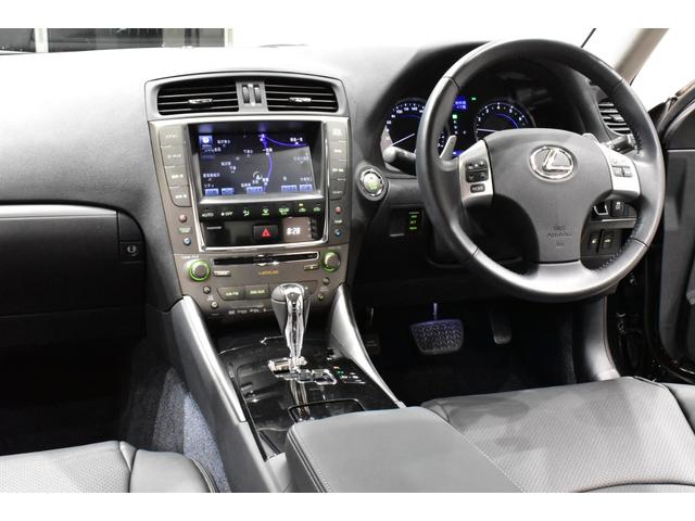 ＩＳ ＩＳ２５０　後期モデル／禁煙１オナ／新品ブラックレザー／Ｂｌｕｅｔｏｏｔｈ／フルセグ／Ｂカメラ／新品２０インチタイヤホイール／新品スピンドルエアロ／新品フルＬＥＤヘッド／新品フルＬＥＤテール／前後流れるウインカー（51枚目）