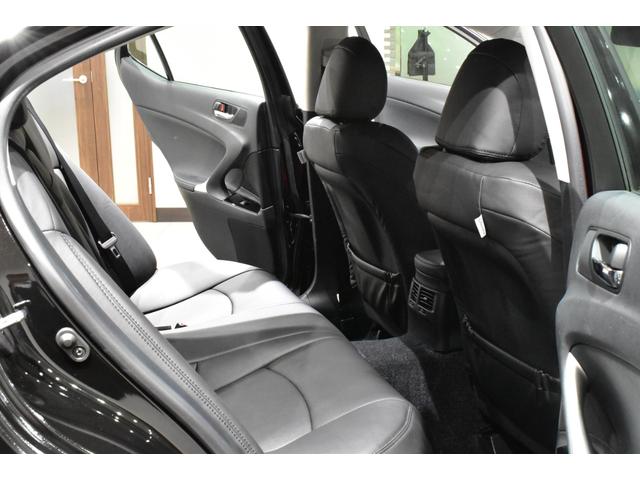 ＩＳ ＩＳ２５０　後期モデル／禁煙１オナ／新品ブラックレザー／Ｂｌｕｅｔｏｏｔｈ／フルセグ／Ｂカメラ／新品２０インチタイヤホイール／新品スピンドルエアロ／新品フルＬＥＤヘッド／新品フルＬＥＤテール／前後流れるウインカー（54枚目）