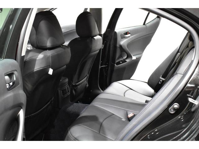 ＩＳ ＩＳ２５０　後期モデル／禁煙１オナ／新品ブラックレザー／Ｂｌｕｅｔｏｏｔｈ／フルセグ／Ｂカメラ／新品２０インチタイヤホイール／新品スピンドルエアロ／新品フルＬＥＤヘッド／新品フルＬＥＤテール／前後流れるウインカー（55枚目）