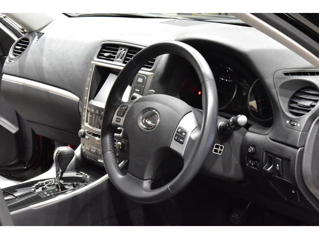 ＩＳ ＩＳ２５０　後期モデル／禁煙１オナ／新品ブラックレザー／Ｂｌｕｅｔｏｏｔｈ／フルセグ／Ｂカメラ／新品２０インチタイヤホイール／新品スピンドルエアロ／新品フルＬＥＤヘッド／新品フルＬＥＤテール／前後流れるウインカー（56枚目）