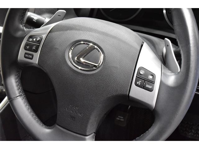 ＩＳ ＩＳ２５０　後期モデル／禁煙１オナ／新品ブラックレザー／Ｂｌｕｅｔｏｏｔｈ／フルセグ／Ｂカメラ／新品２０インチタイヤホイール／新品スピンドルエアロ／新品フルＬＥＤヘッド／新品フルＬＥＤテール／前後流れるウインカー（58枚目）