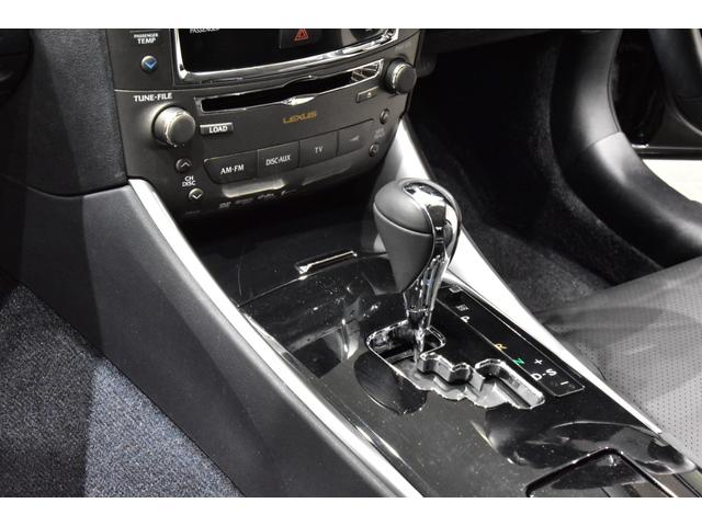 ＩＳ ＩＳ２５０　後期モデル／禁煙１オナ／新品ブラックレザー／Ｂｌｕｅｔｏｏｔｈ／フルセグ／Ｂカメラ／新品２０インチタイヤホイール／新品スピンドルエアロ／新品フルＬＥＤヘッド／新品フルＬＥＤテール／前後流れるウインカー（59枚目）